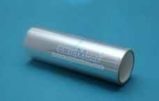 PCB專用無硅PET保護(hù)膜